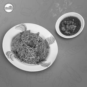 Veg Three Treasure Fried Rice