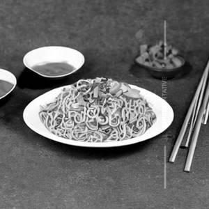 Celebration Special Noodles