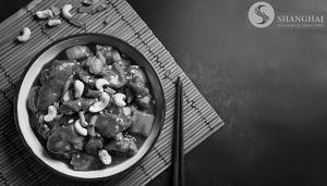 Kung Pao Chicken (5 Pcs)