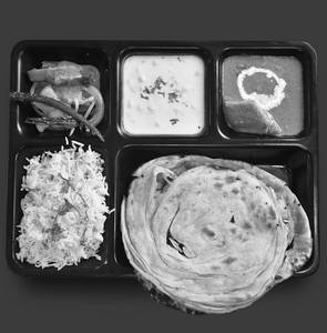 Ghar Ki Thali