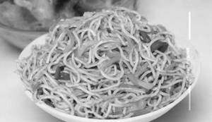 Mix Noodles