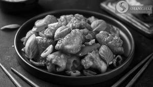 Fish In Chili Basil Basa (5 Pcs)