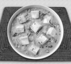 Dal Paneer Mix