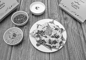 Chicken Mexican Nachos