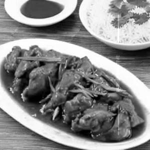 Hong Kong Chicken
