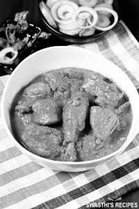 Chicken Kuruma