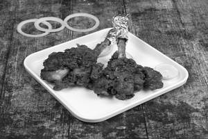 Chicken Lollipop