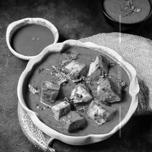 Shahi Paneer