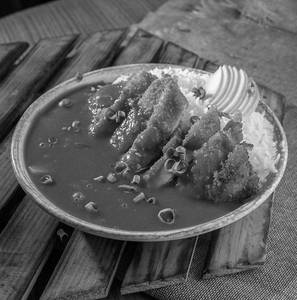 Japanese Katsu Curry- Veg