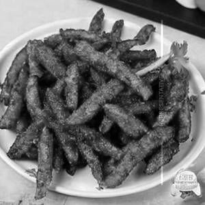 Chilly Fry 