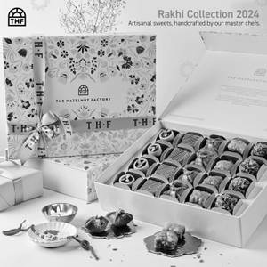 Artisanal Treasure box (20pc)