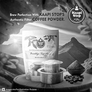 Signature Pure [200 Gram]
