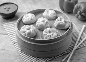 Veg Steamed Momos