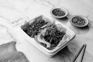 Chicken Poke Lettuce Wraps [2 Pieces]
