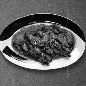 Chicken Chilly