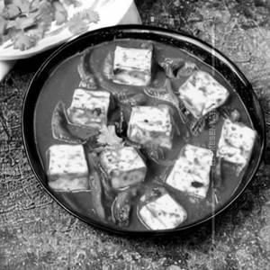 Mutter Paneer