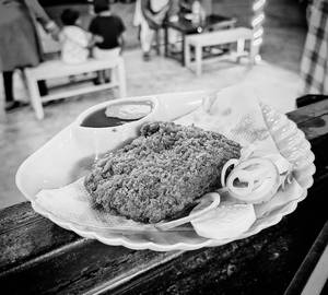 Chicken Cutlet [1 Piece]
