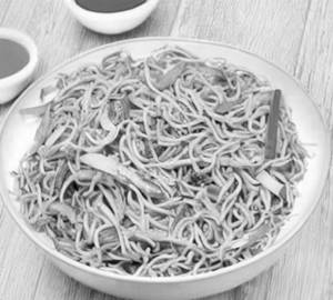 Veg Fried Noodles
