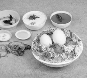 Egg Biryani