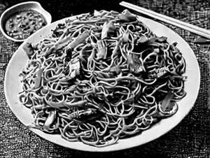 Veg Schezwan Noodles