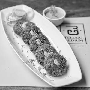 Hara Tikki Kebab