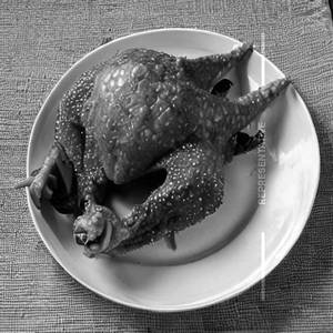 Dragon Chicken                            