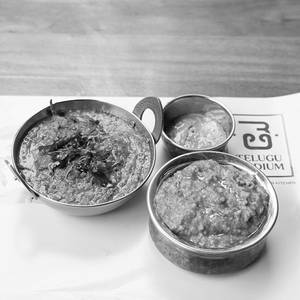 Guttivankaya Ragisankati