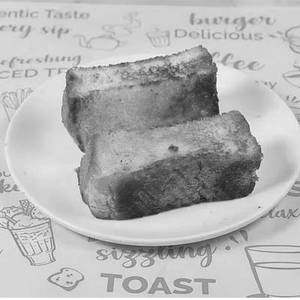 Maska Toast
