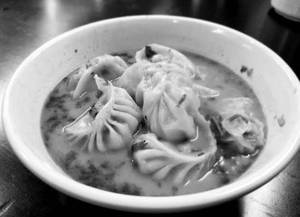 Jhool Momos [4 Pieces]