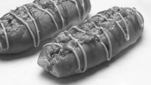 Mustard Hot Dog