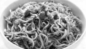 Lamb Noodles