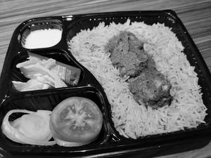 Arabic Rice+ Afghani Kebab(3 Pcs) + Salad +  Sauces Meal