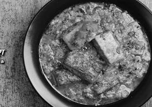 Rara Paneer
