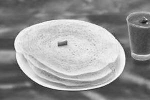 Kal Dosai