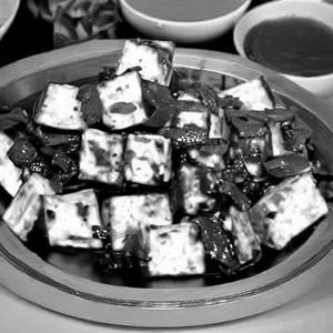 Chilly Paneer