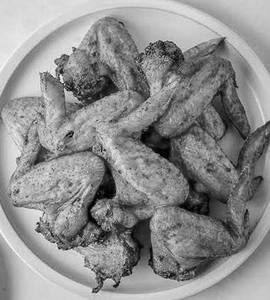 Village Wings