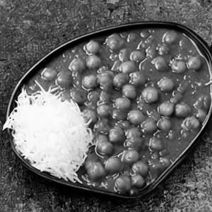 Chole Masala