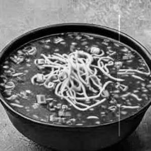 Veg Manchow Soup