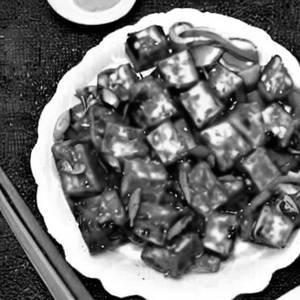 Chilli Paneer