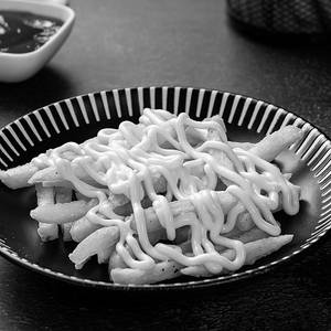 Cheesy Fries