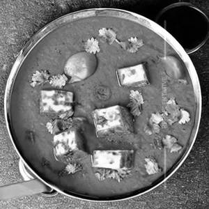 Paneer Kadai              