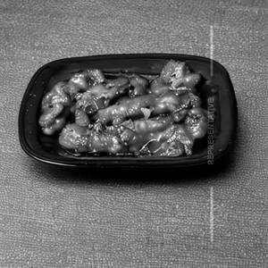 Pepper chicken