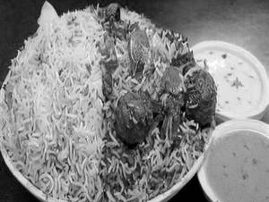 Kaju Biryani