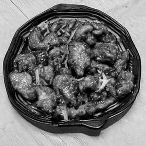 Pepper Chicken