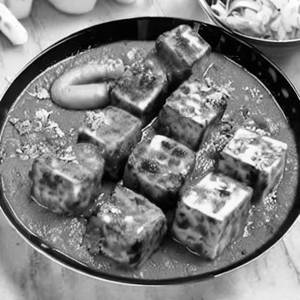 Paneer Kofta Curry