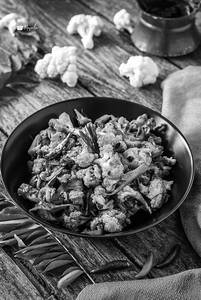 Gobi Hot Pepper