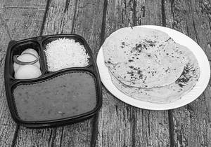Dal Makhani With Rice And 2 Chapatis (free)