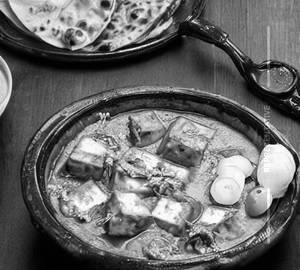 Paneer Mutter
