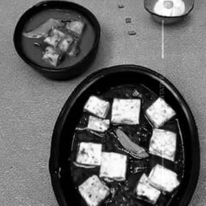 Paneer Bhurjee