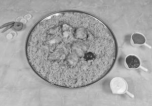 Kabsa Chicken